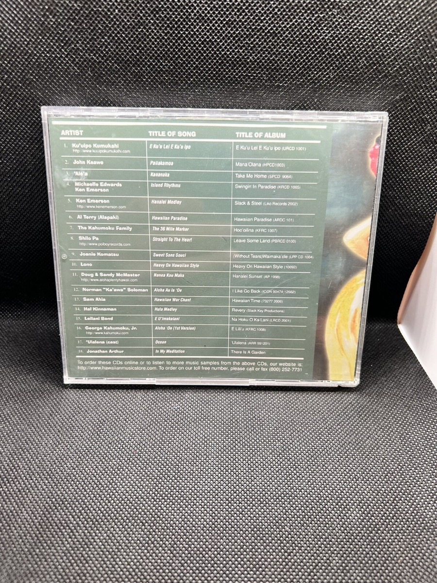 PARADISE MUSIC SAMPLER - HAWAIIAN MUSIC - 18 SONGS - MINT CD PARADISE MUSIC SAMPLER - HAWAIIAN MUSIC - 18 SONGS - MINT CD