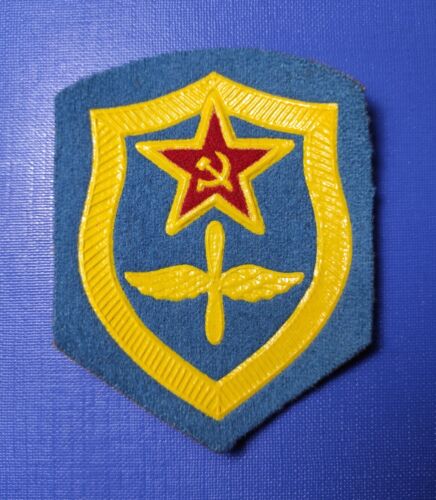 USSR Patch Soviet Union Army Air Force 1969-1991 Aufnäher Ecusson Parche - Afbeelding 1 van 2