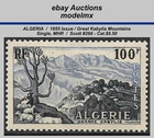 Algeria - 1955, Great Kabylia Mountains, Single, MHR, Sc.#266 - Cat.$6.50