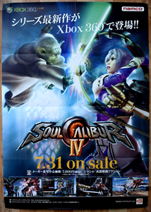 Details about Soul Calibur IV RARE XBOX 360 51.5cm x 73 Japanese Promo Poster