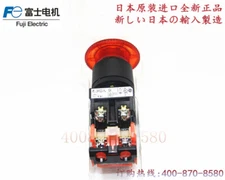 1pc 22 aperture fully transparent cover with light AR22VAL-11E4R emergency stop 