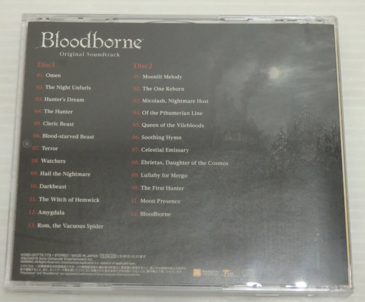 【中古】 Bloodborne　オリジナルサウンドトラック/ＣＤ/KDSD-00772 Amazon.co.jp: Bloodborne オリジナルサウンドトラック