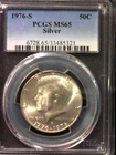 1976-S 50C Silver Kennedy Half Dollar PCGS MS65 Bicentennial