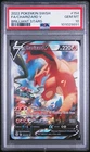 Charizard V 154 Brilliant Stars Pokemon PSA 10 *891