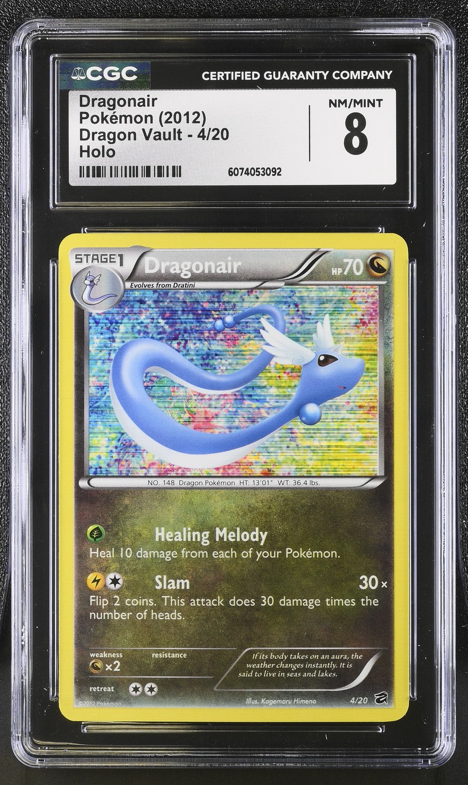 CGC 8 Dragonair 2012 Dragon Vault 4/20 Holo Pokemon Card