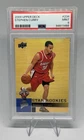 2009 Upper Deck Stephen Curry #234 Rookie Card PSA 9 MINT