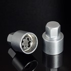 <!--F#f_0-->Wheel Lock Nut/Bolt Anti-Theft Removal Unlocking Key/Socket/Adapter/Tool/Screw<!--F/-->