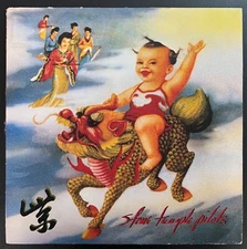 Stone Temple Pilots Purple 1994 US Release Black Vinyl Atlantic Label F/VG+