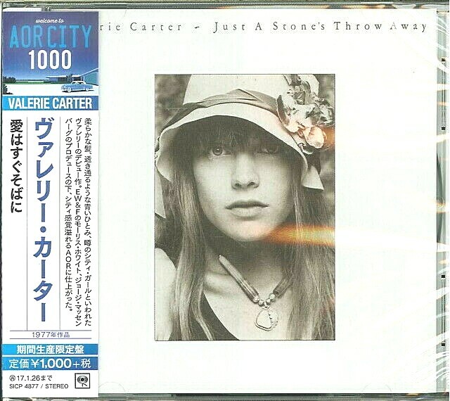 洋楽 VALERIE CARTER 2003 Valerie Carter SEALED BRAND NEW CD 