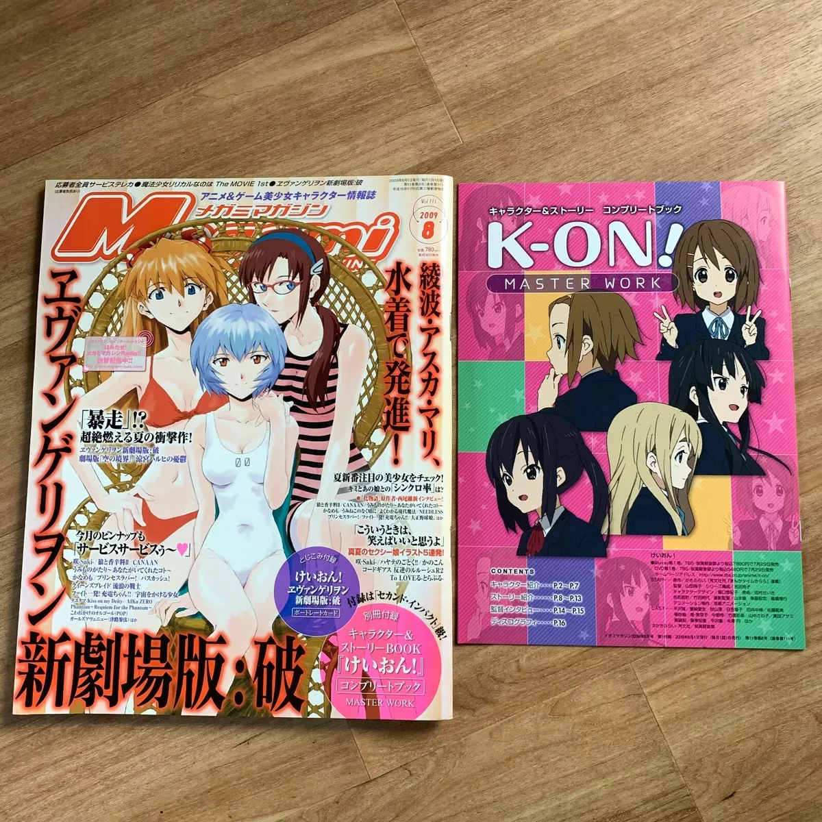 Megami Magazine August 2009 K-ON Complete Book Evangelion Asuka Rei Mari CC Eva