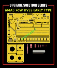 RYEFIELD RM2026 UPGRADE SOLUTION SERIES M4A3 76W HVSS EARLY TYPE FOR RYE RM-5058