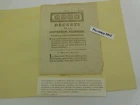 Old Document Decree 1793 Marseille "Attack on Public Security"