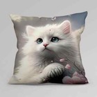 Blue Eyed Cat Throw Pillow Decorative Couch Pillow 18 X 18 Pillow and Case Incl
