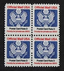 CKStamps: US Stamps Collection Scott#O138 Block Mint NH OG