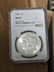 1886 P Morgan Silver Dollar NGC MS63 ☆Blast White☆ Philadelphia Mint