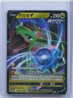 2024 Pokemon Chinese cs4bC E 097/132 RR Full Art Rayquaza V Holo NM
