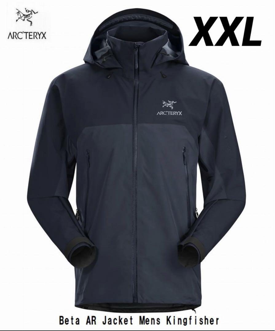 Arc Teryx Beta Ar Jacket Kingfisher | eBay Arc Teryx Beta Ar Jacket Kingfisher | eBay