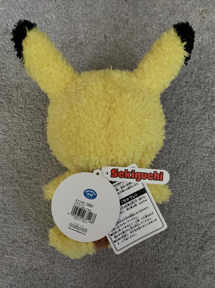 Fluffy Pikachu Pokemon Sekiguchi 9