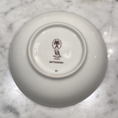 Vtg Mottahedeh Vista Alegre Sm Bowl Dish Metropolitan Museum