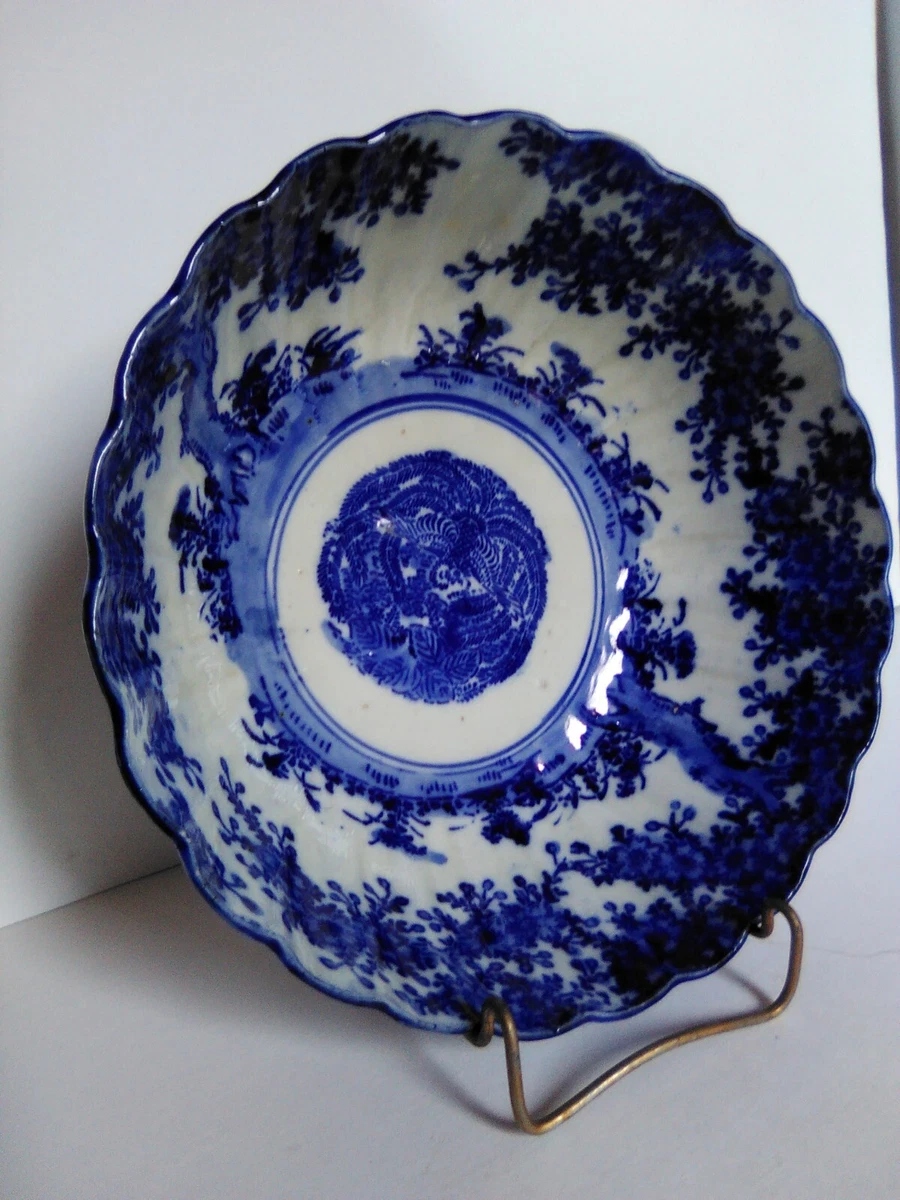 清時代 皿 藍釉 大清咸豊年製 蓝色1850-1899 中国古董