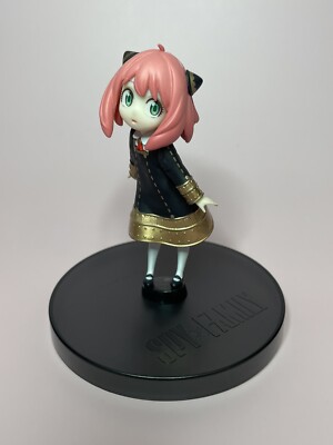 SPY x FAMILY Anya Forger Figure Ichiban Kuji Extra Mission Prize B BANDAI NAMCO