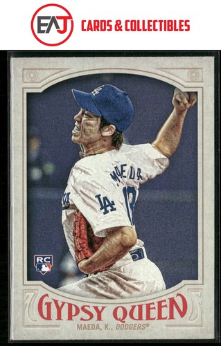 2016 Kenta Maeda [Mini White Jersey] #343