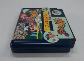 Famicom Famista '93 box theory