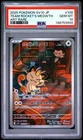 2025 POKEMON JAPANESE SV10-GLORY OF TEAM ROCKET #109 TEAM ROCKET'S MEOWTH PSA 10