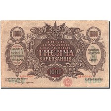[#570465] Banknote, Ukraine, 1000 Karbovantsiv, Undated (1918), Undated, KM:35a,