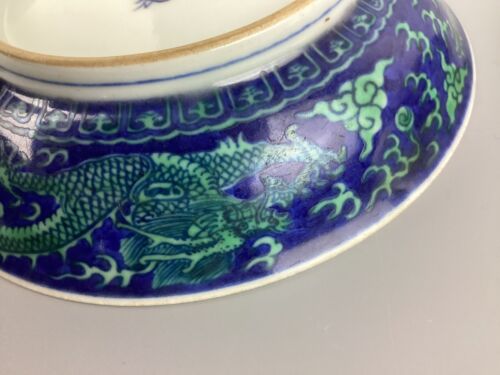 Chinese 19C Guangxu 清光緒 藍地黃彩龍戲珠紋盤一對 A pair of blue-ground yellow-glazed 'dragons - Picture 8 of 9