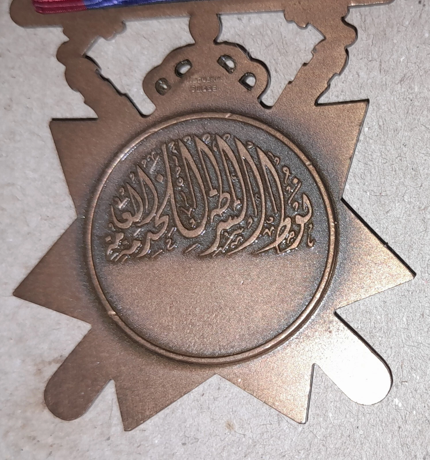 Picture 4 of 4