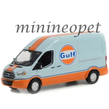 GREENLIGHT 30260 2019 FORD TRANSIT VAN 1/64 DIECAST GULF ORANGE / LIGHT BLUE