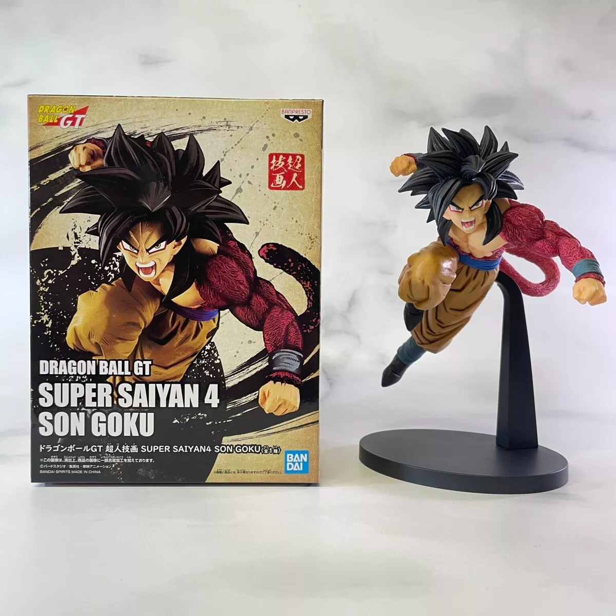 Banpresto Goku Super Saiyajin 4 Dragon Ball GT