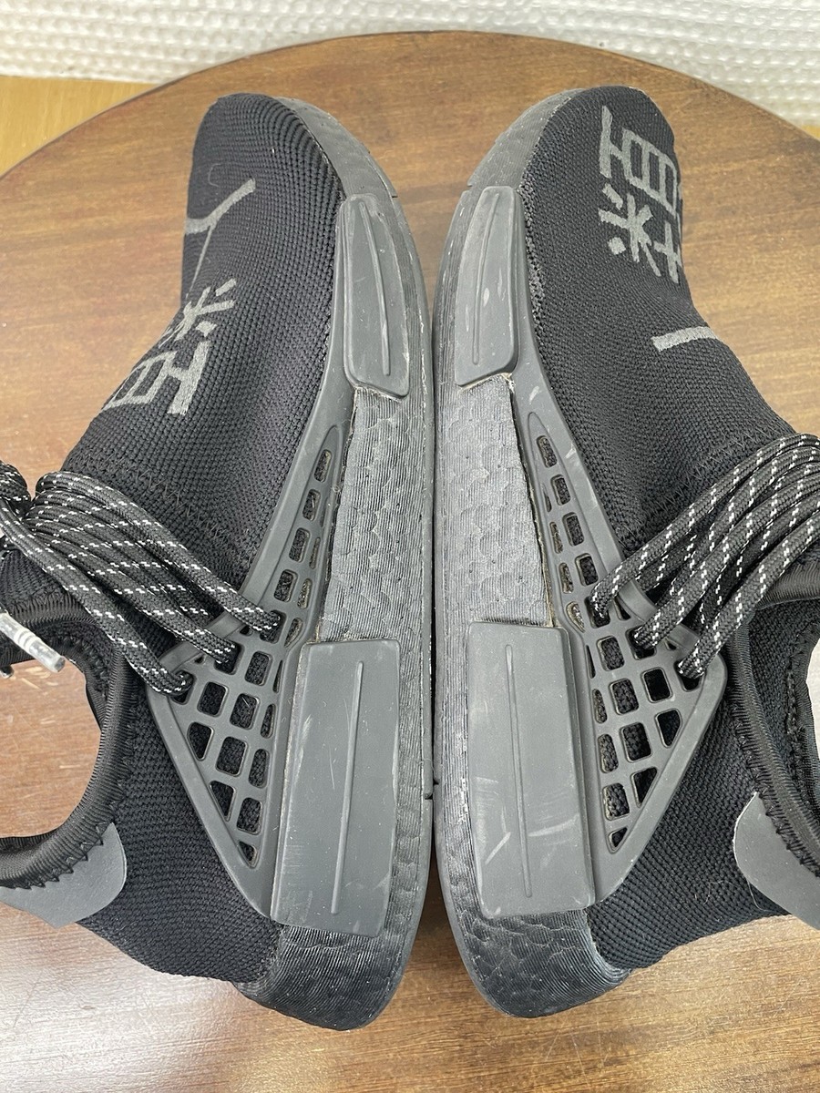 pharrell nmd hu black