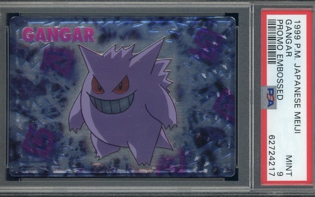 Gengar Pokémon TCG Professional Sports Authenticator (PSA) Grade 9