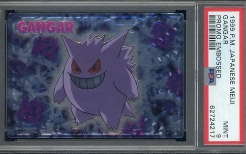 Pokémon Gengar Meiji Promo Embossed 1999 PSA 9 Promo Japanese Card
