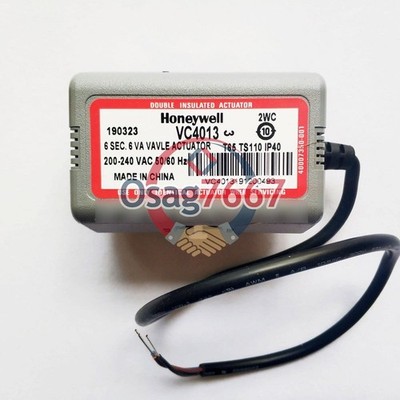 1x   Valve Actuator VC4013 #nm