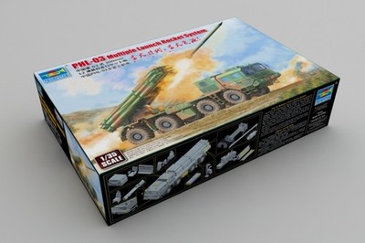 PHL-03 Multiple Launch Rocket System / 1:35 - Trumpeter / 01069