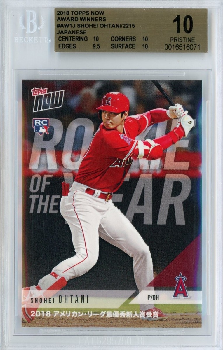 8★ TOPPS NOW 2018 AL 最優秀新人賞受賞 24時間限定カード Yahoo!オークション - 2018 大谷翔平 Topps Now #AW-1 最優秀