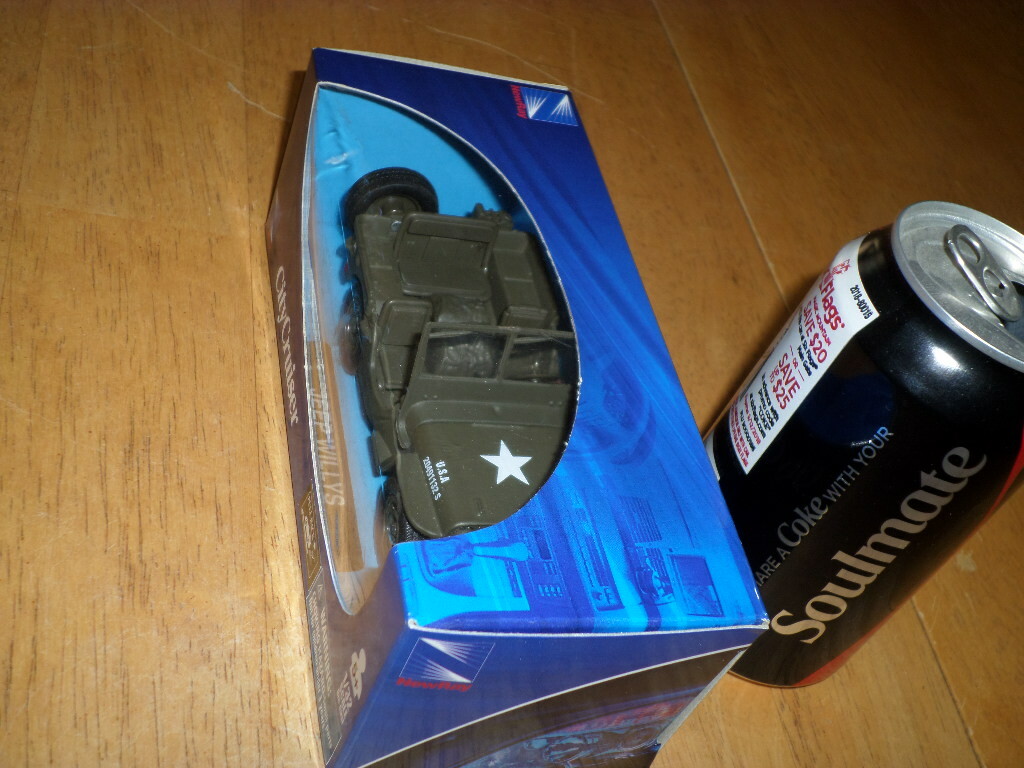 Picture 5 of 8