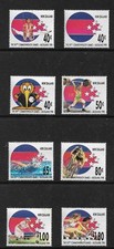 1990 Commonwealth Games set of 8 Complete MUH/MNH as Issued