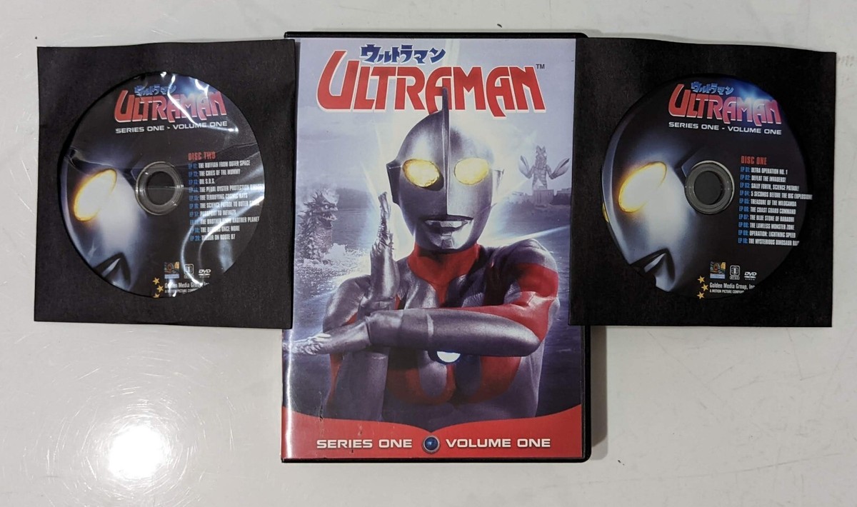 キャプテンウルトラ VOL.1 [DVD] Amazon.co.jp: キャプテンウルトラ VOL.1 [DVD] : 中田博久
