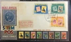 1967 Malaysia First Day Cover FDC Johor to Singapore set