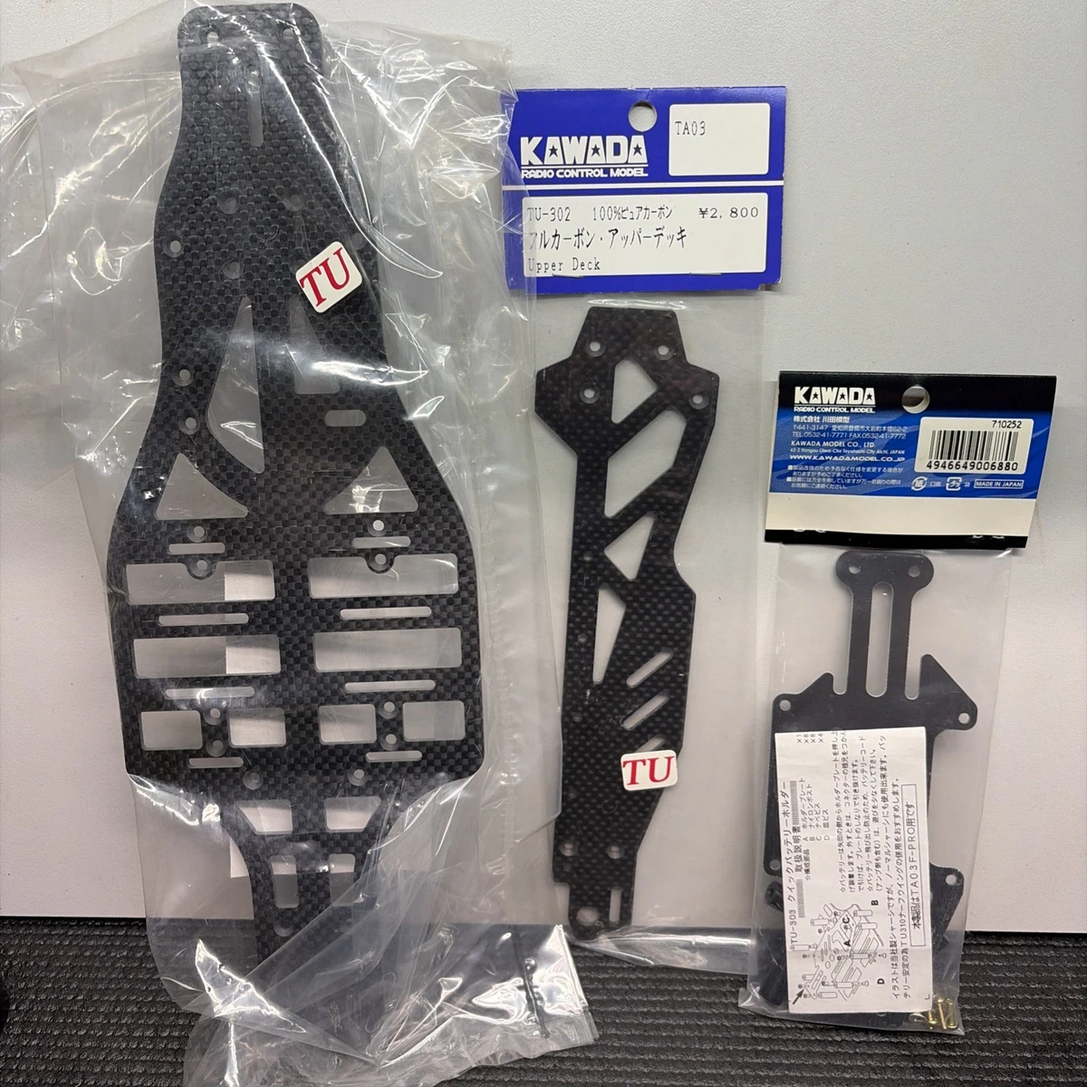 25+ tamiya ta03 for sale | Updated Oct 2026