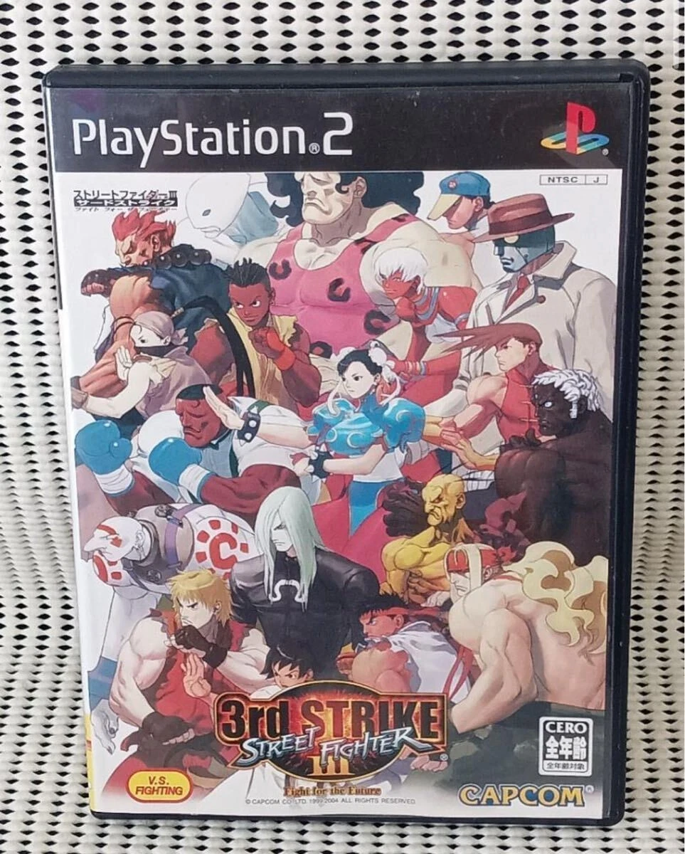 Street Fighter III: 3rd Strike Video Games for sale | eBay