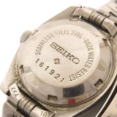 Seiko Vintage Automatic Watch 2706-0020 Silver Color Collectible 
