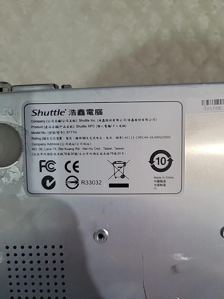 Retro Game PC, Shuttle XPC S171G, AMD 3.3GHz, XFX R7750, 4GB RAM, 60GB+1TB, WIN7 - Image 3 of 4