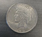 1922  US Mint Peace Silver Dollar Coin   90% Silver