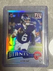 🧂YY  2025 topps chrome FOOTBALL REFRACTOR 1975 RETRO RC JAXSON DART    -2