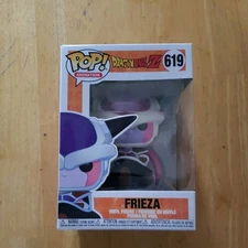 Funko Pop! Vinyl: Dragon Ball - Frieza #619